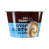 יוגורט עיזים באריזה אישית - יעקבס 