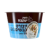 יוגורט כבשים באריזה אישית - יעקבס 