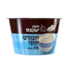 יוגורט יווני באריזה אישית - יעקבס 