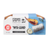 סנט מור - מוטקה החולב