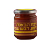 ריבת הבאנרו, לימון, דבש עם הל