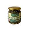 פלפלי חלפיניו חריפים כבושים