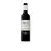 יין אדום - מרלו 2022 - טוליפ