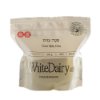 פטה עזים White Dairy