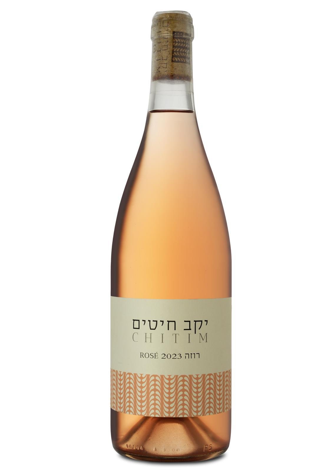 רוזה 2023 - יקב חיטים