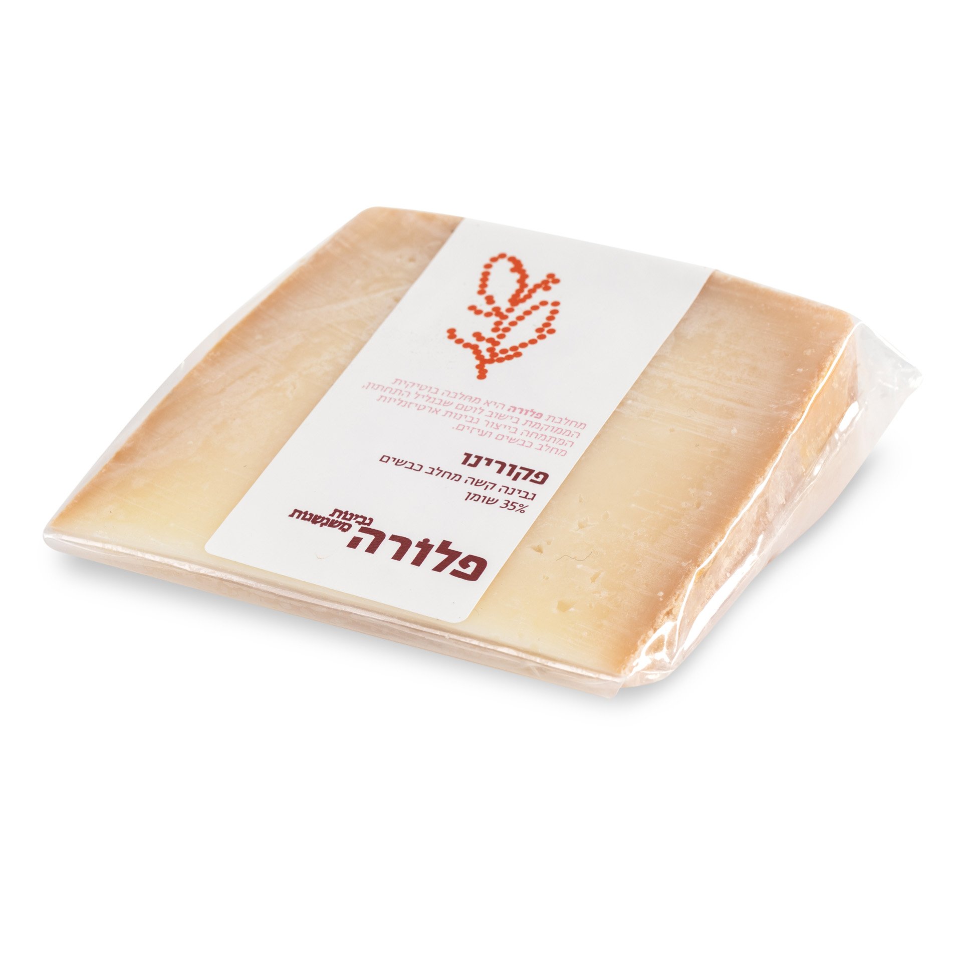 פקורינו - מחלבת פלורה