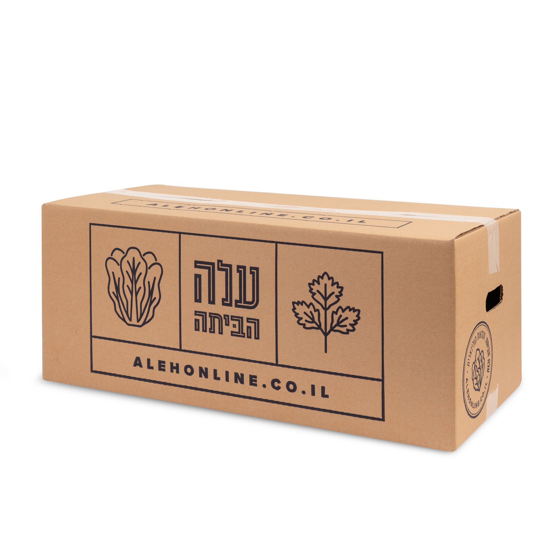 מארז צמצום בזבוז ZERO WASTE