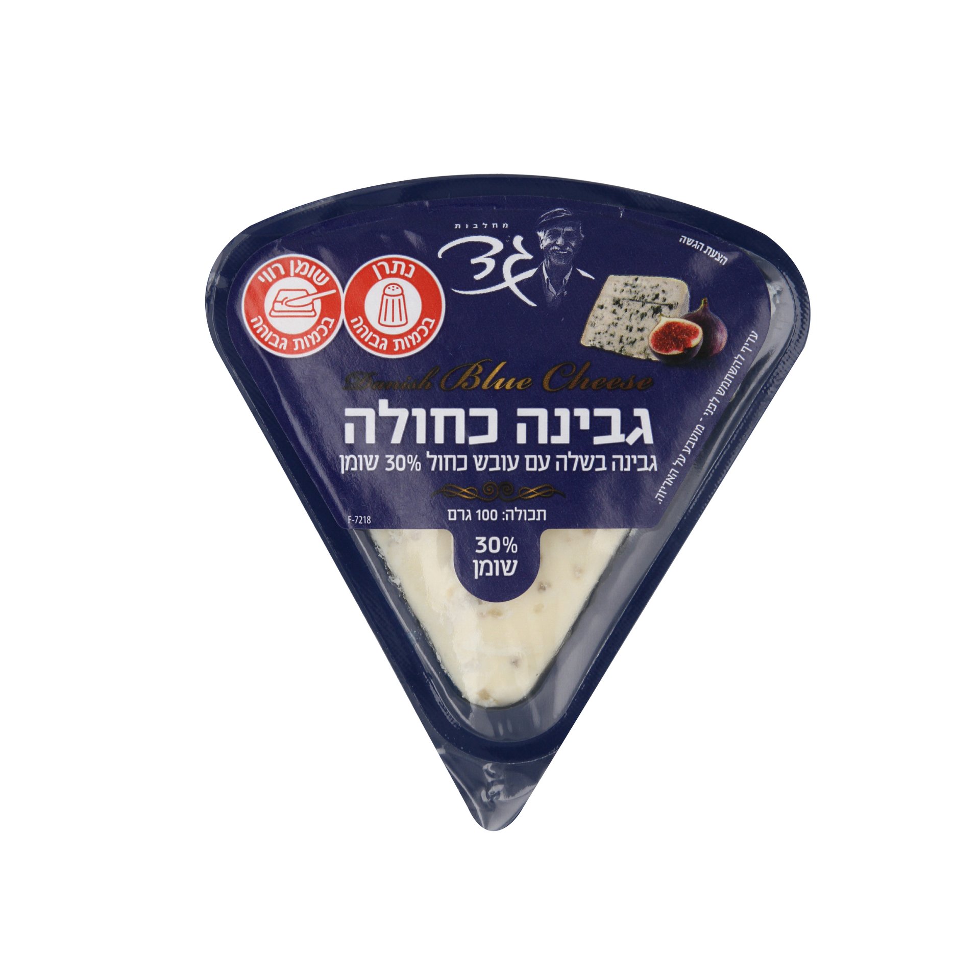 גבינה כחולה - גד