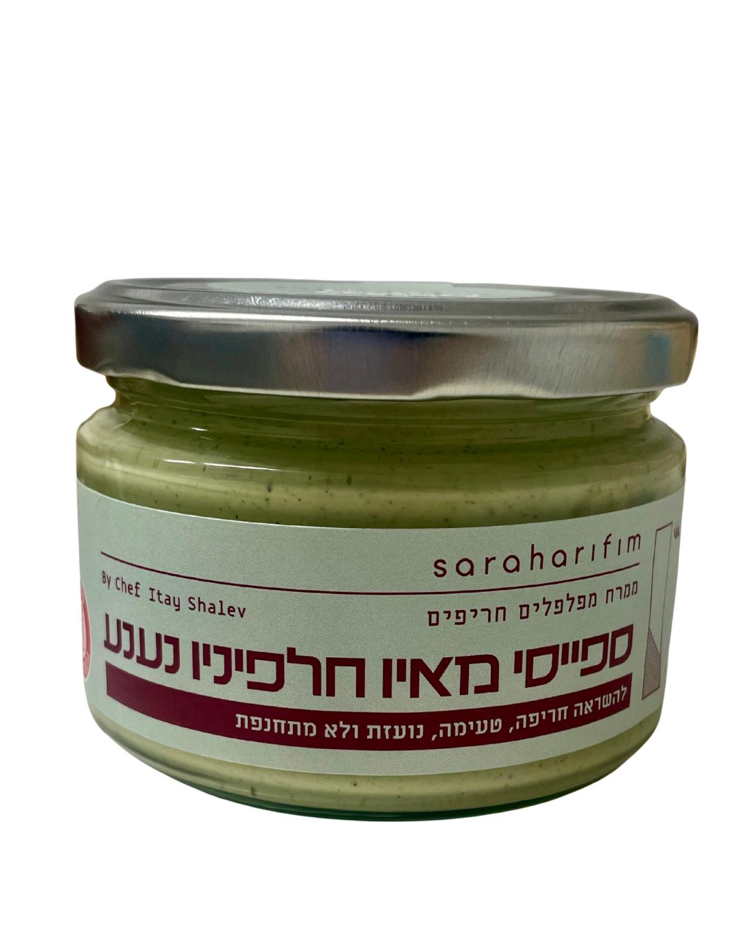 ספייסי מאיו חלפיניו נענע