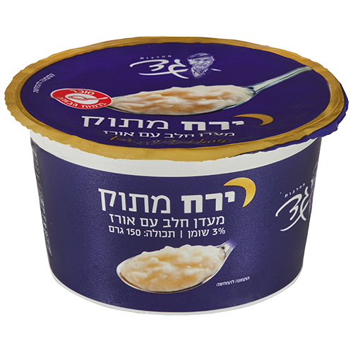ירח מתוק - מעדן חלב 3%