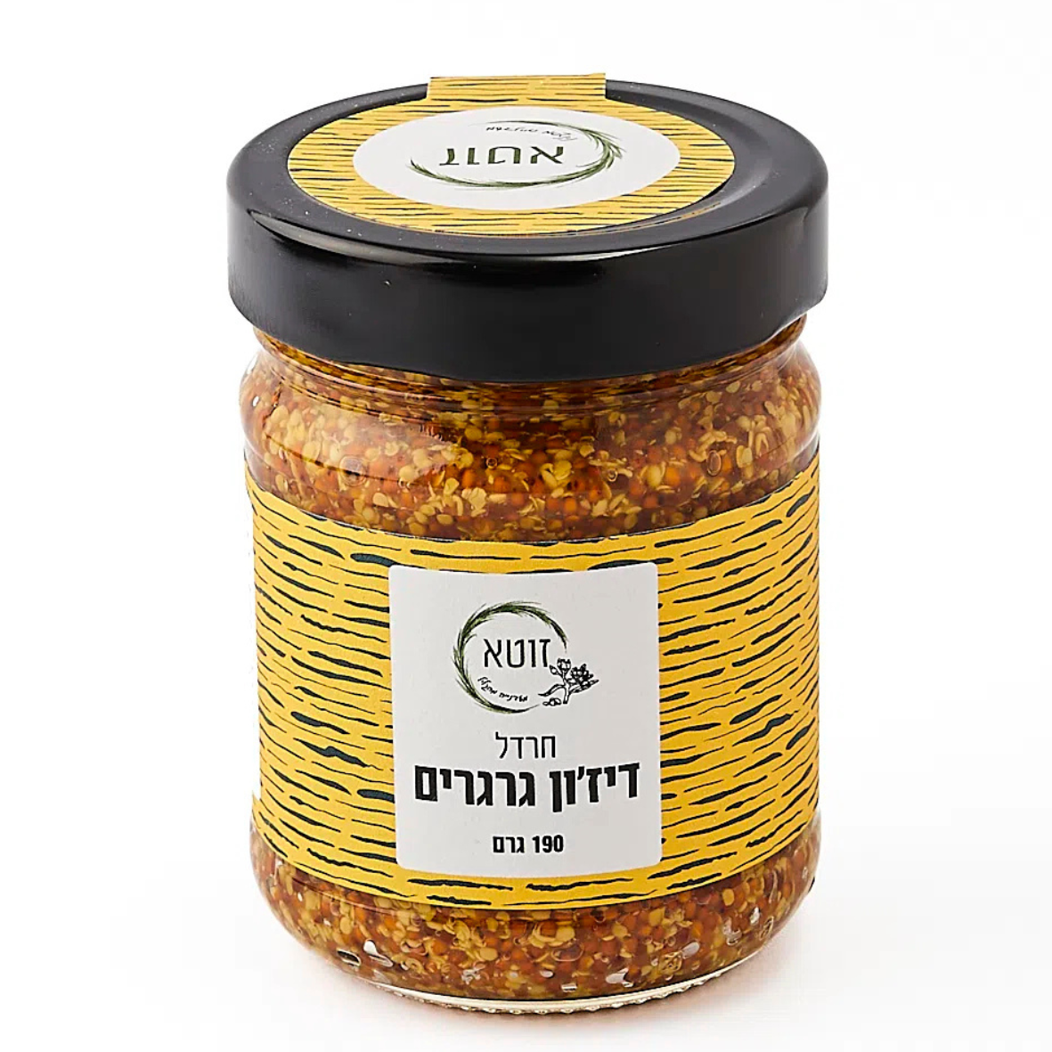 חרדל דיז'ון גרגירים 