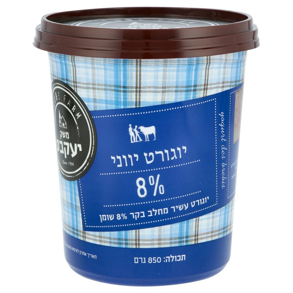 יוגורט יווני - יעקבס