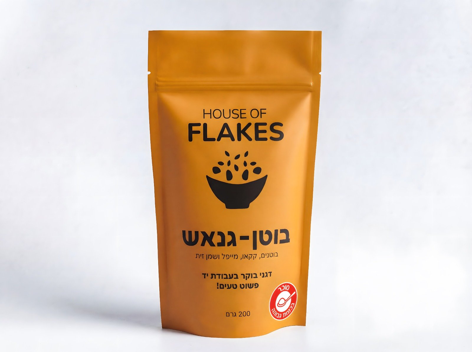 דגני בוקר בוטן גנאש - בינוני
