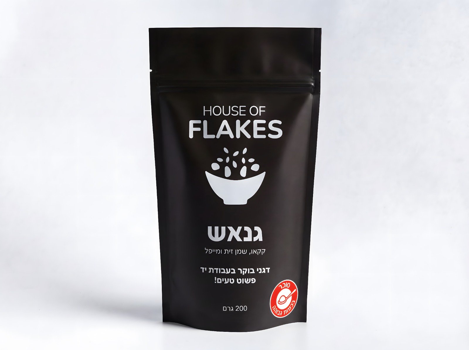 דגני בוקר גנאש - בינוני