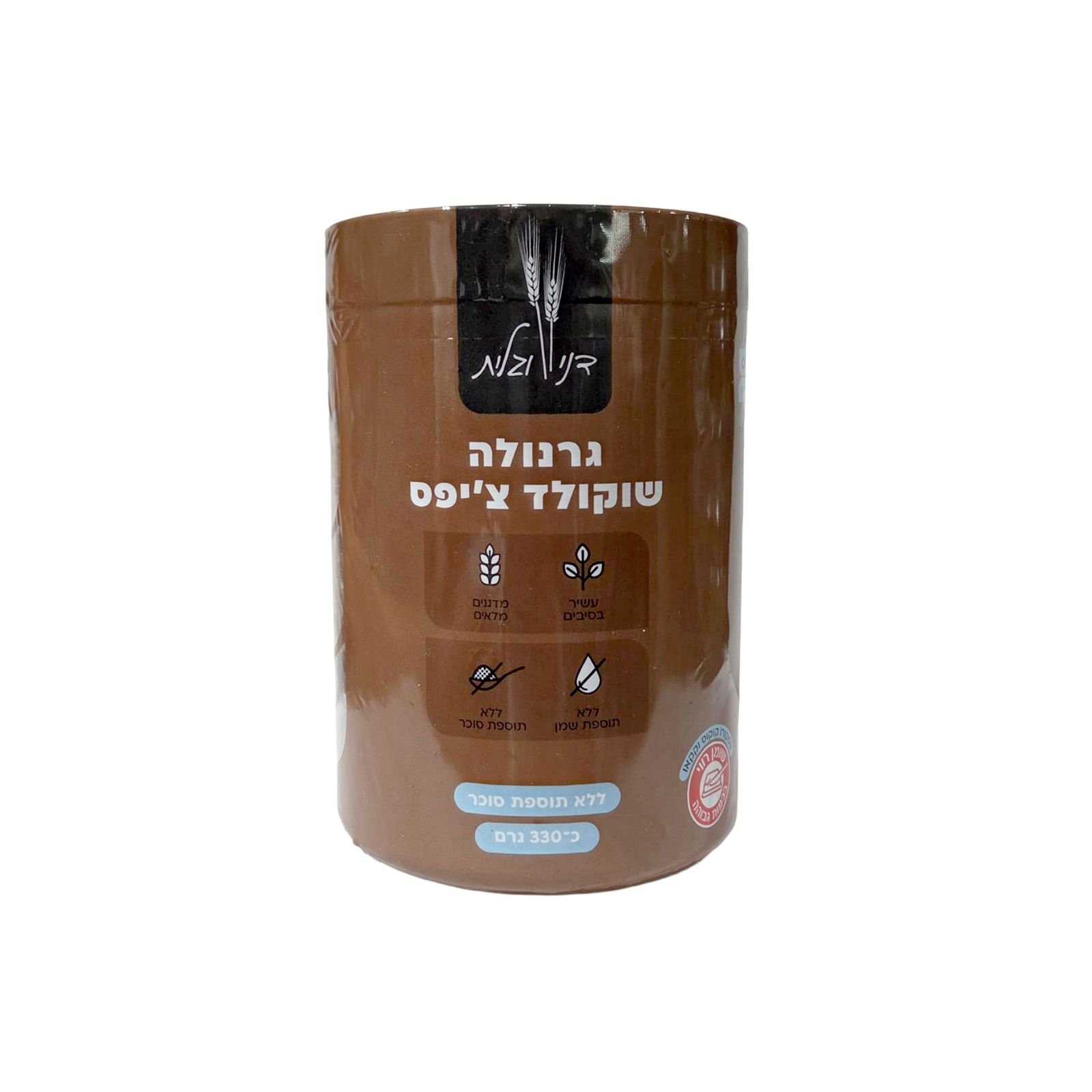 גרנולה שוקולד צ'יפס