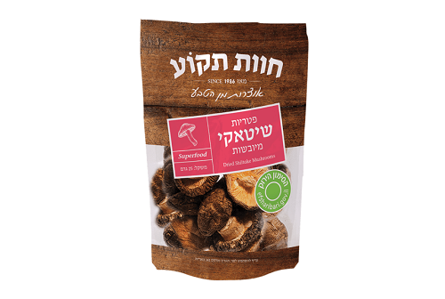 פטריות שיטאקה מיובשות