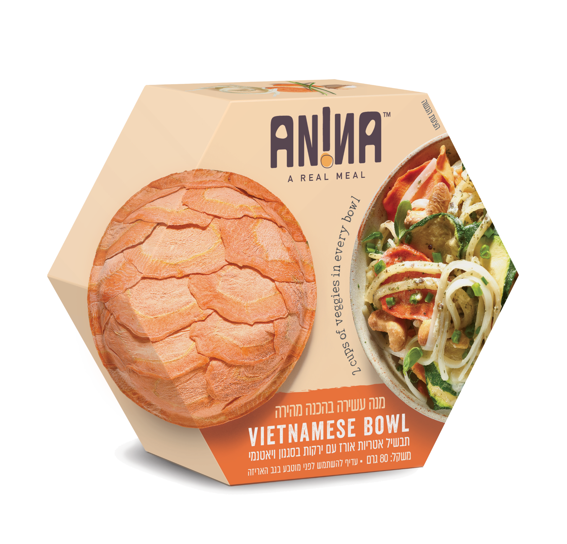 תבשיל אטריות אורז עם ירקות בסגנון ויאטנמי - ANINA "אנינה"