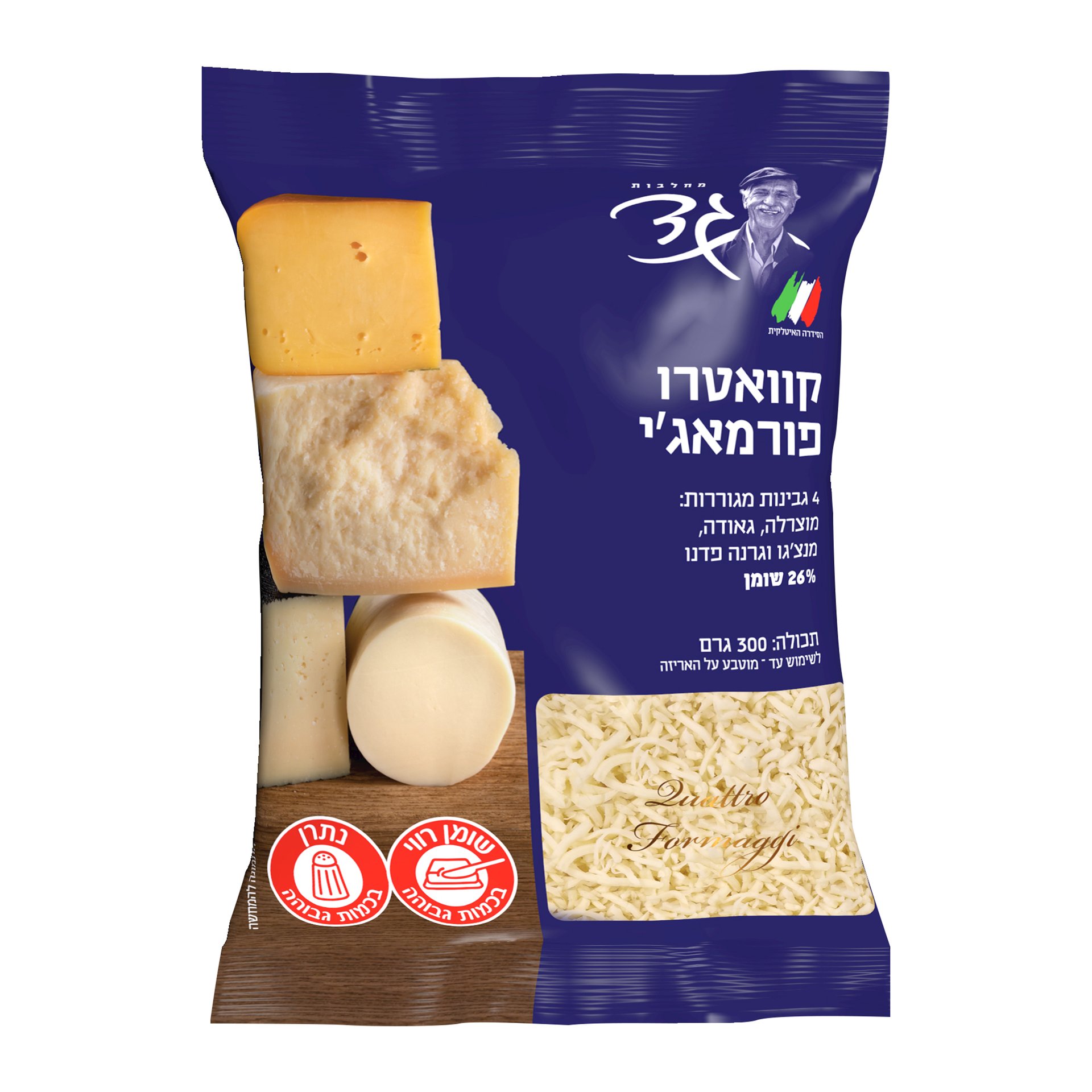 קוואטרו פורמג'י - גד