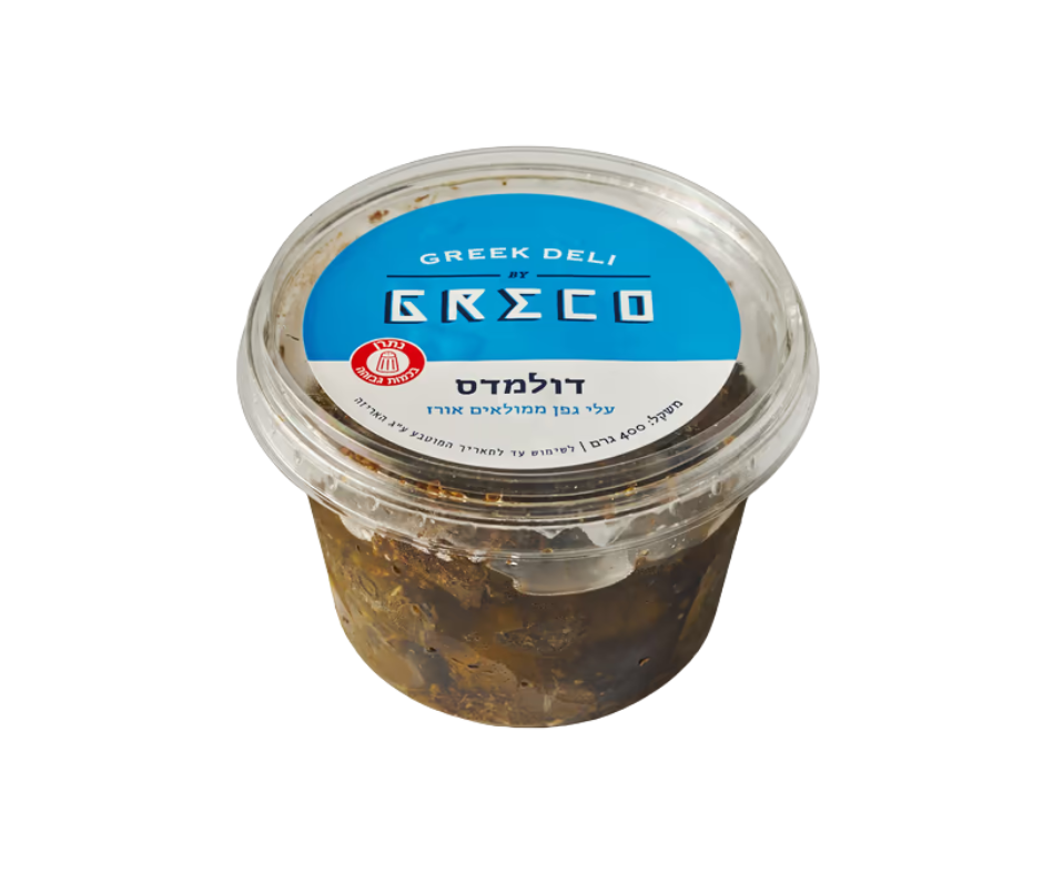 דולומס - גרקו