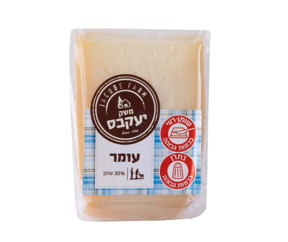 גבינת עומר - יעקבס 