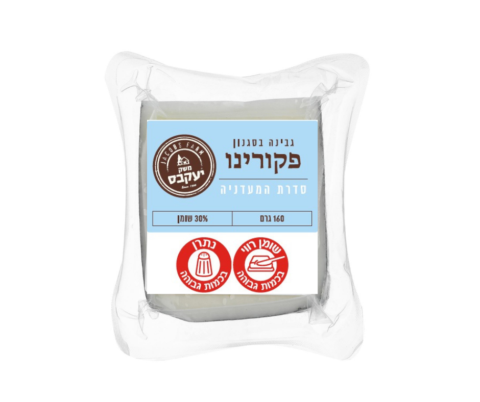פקורינו רומנו - יעקבס