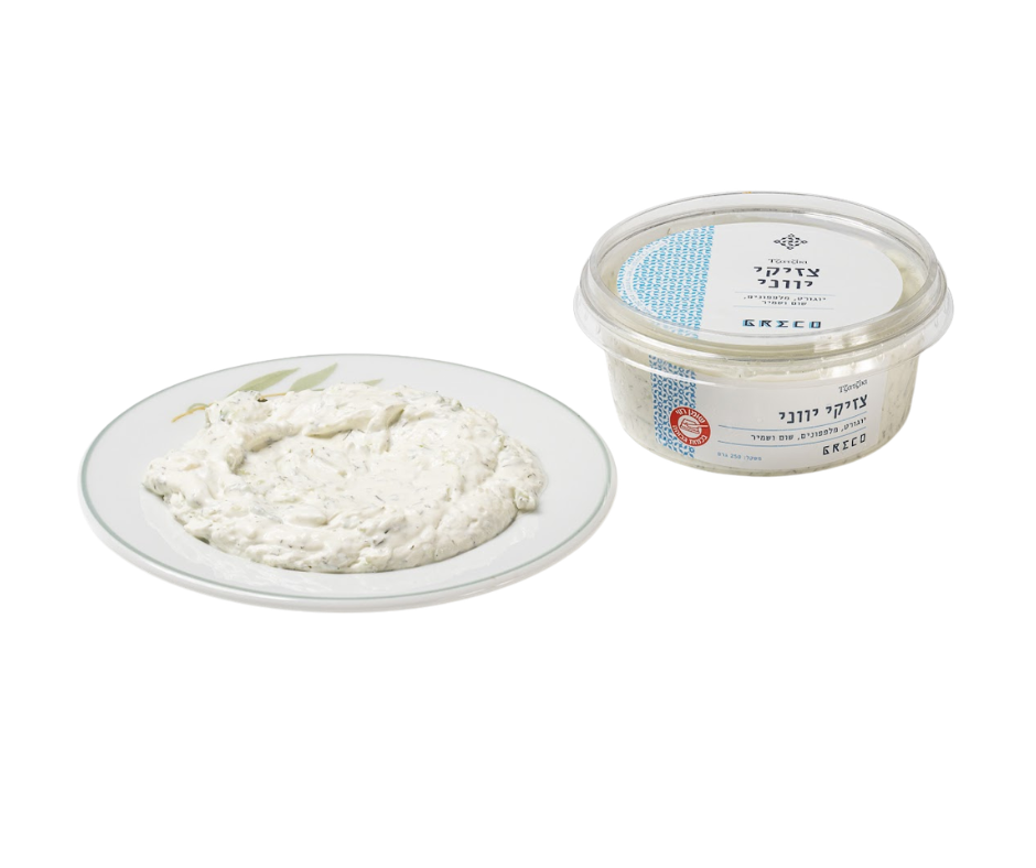 צזיקי - גרקו