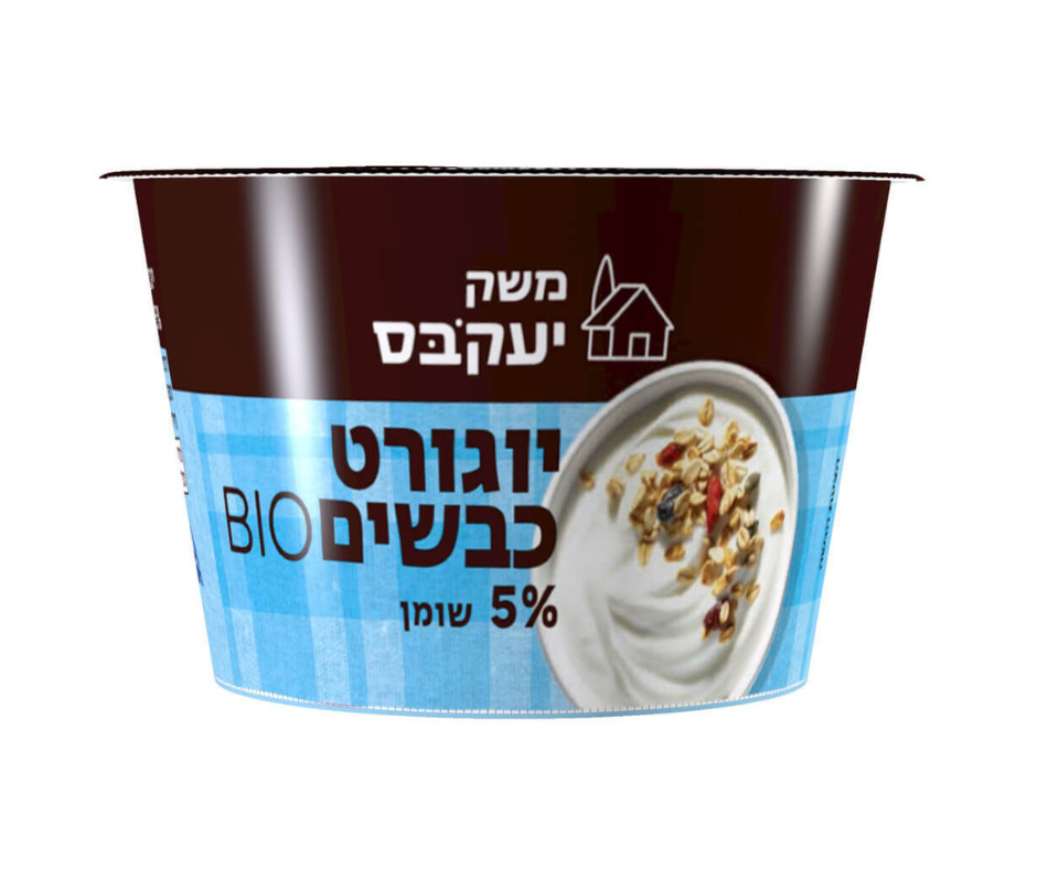 יוגורט כבשים באריזה אישית - יעקבס 