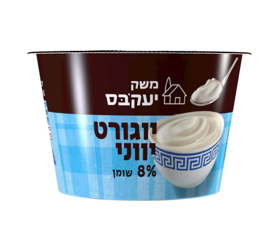 יוגורט יווני באריזה אישית - יעקבס 