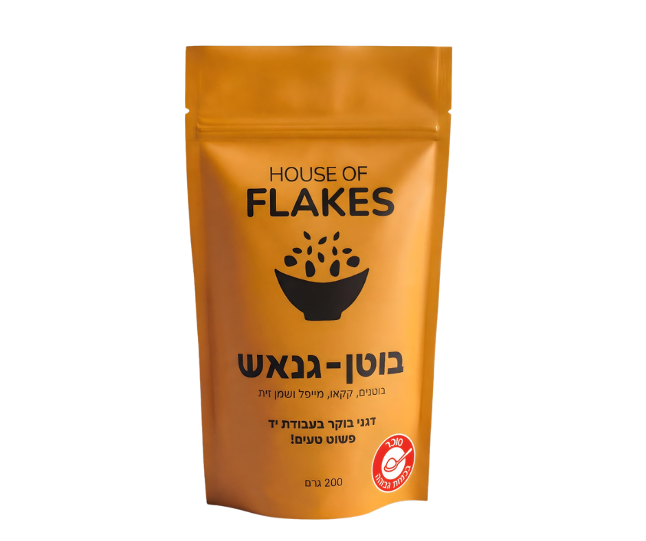 דגני בוקר בוטן גנאש - בינוני