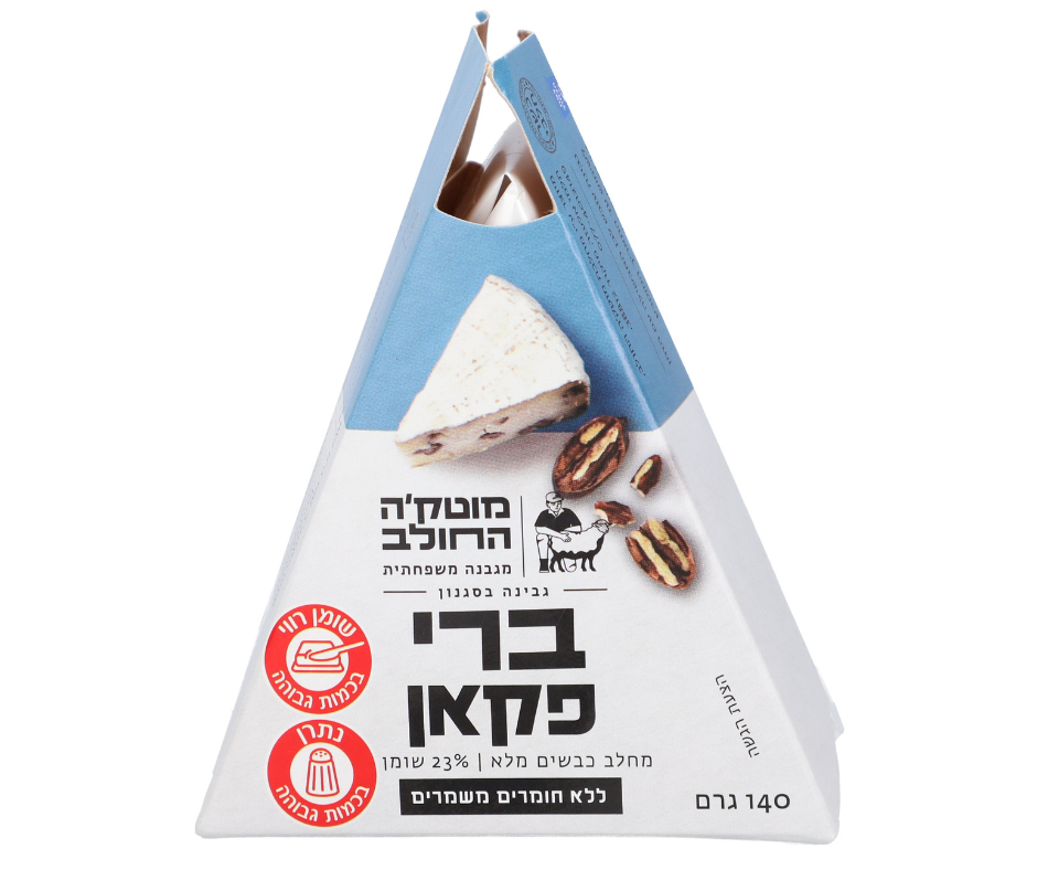 ברי פקאן - מוטקה החולב