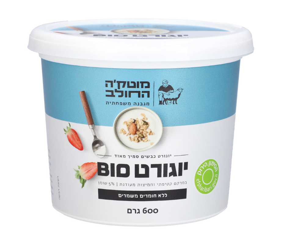 יוגורט כבשים - מוטקה החולב