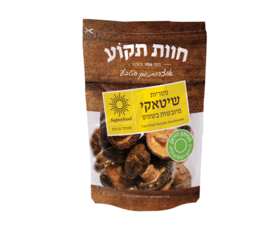 פטריות שיטאקה מיובשות