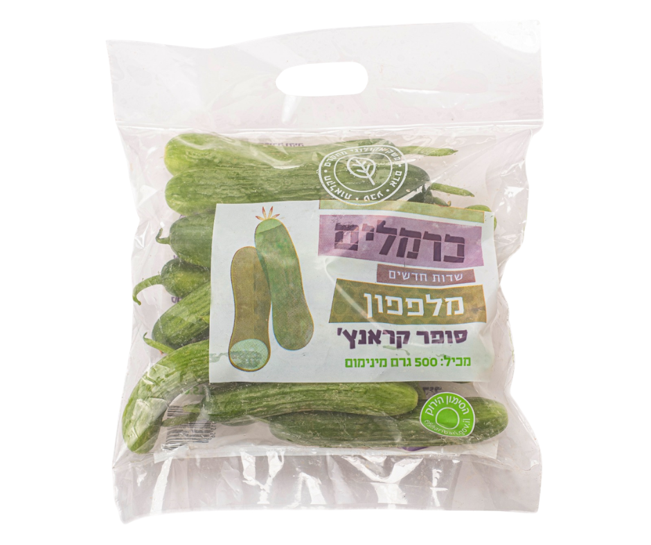 מלפפון סופר קראנץ'
