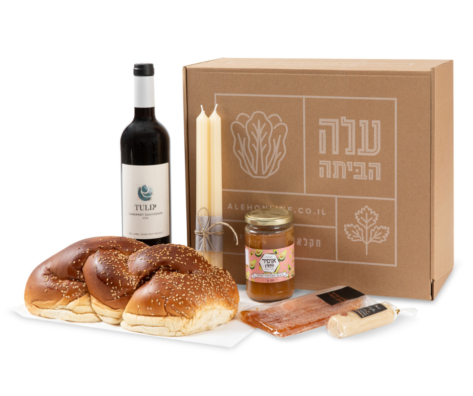 המארז של יובל