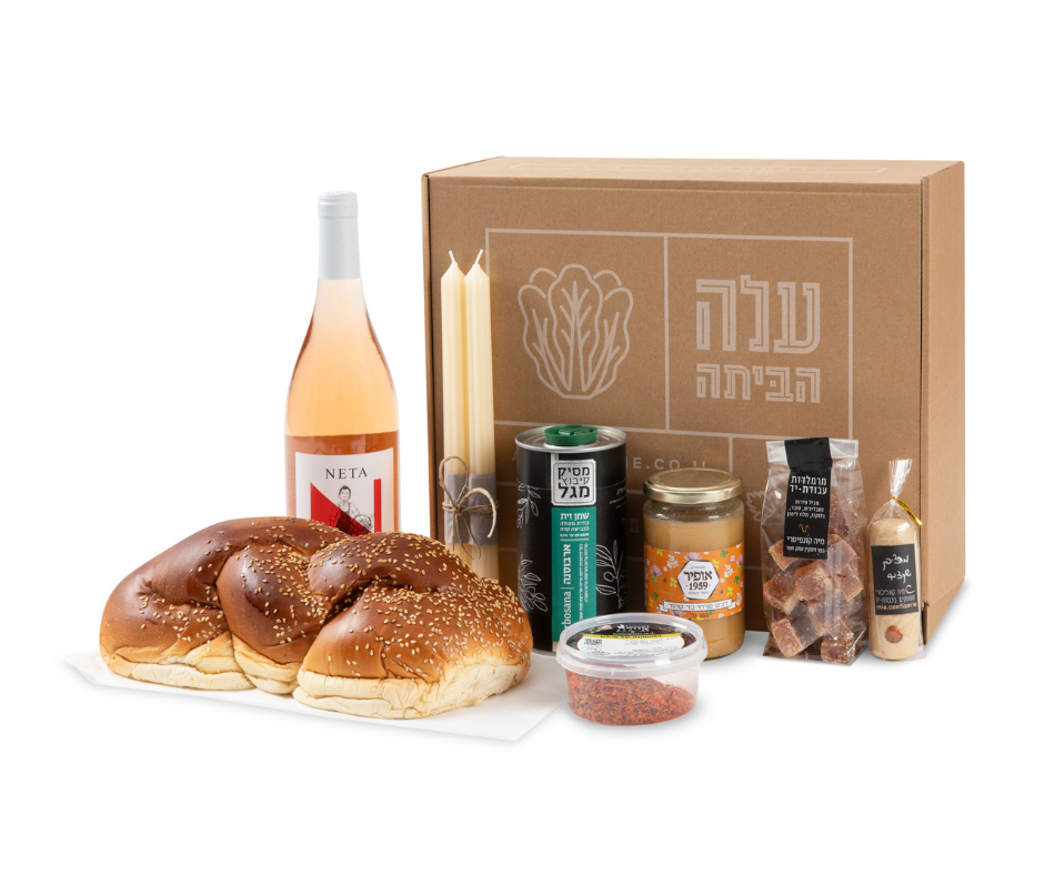 מארז עלה מתנה – חגי תשרי