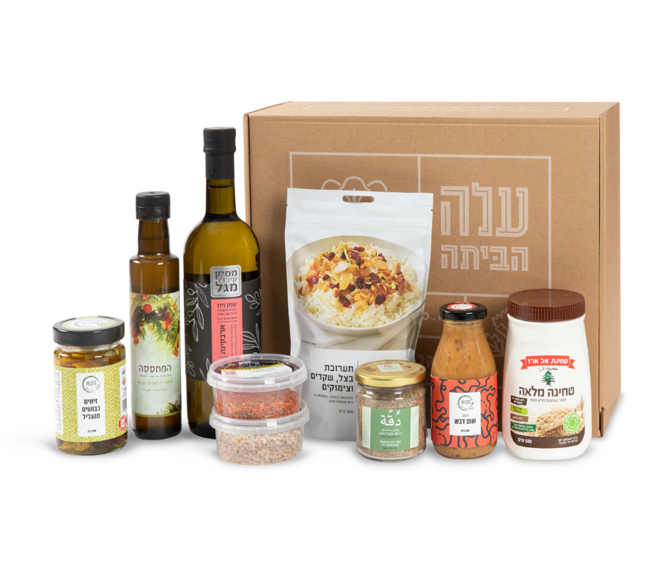 המזווה המקומי – מארז מוצרי מזווה למבשלים