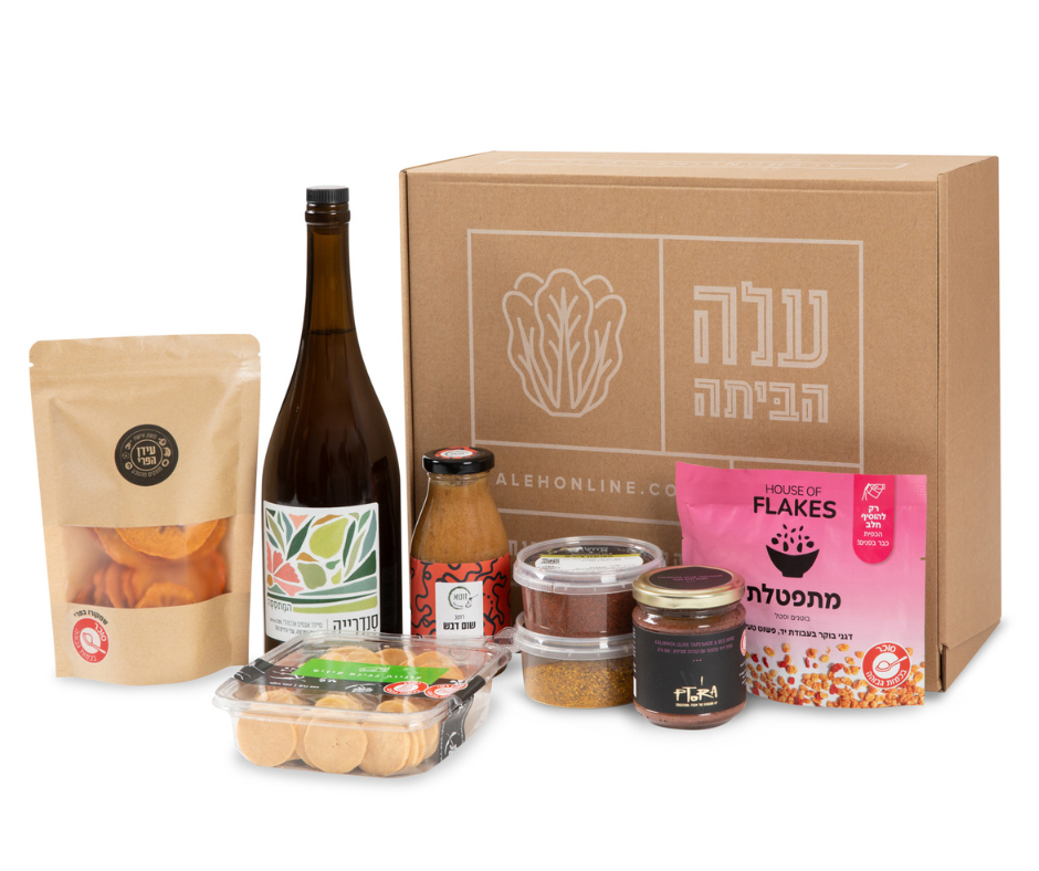 טעמים ראשונים – מארז היכרות עם המזווה של עלה הביתה