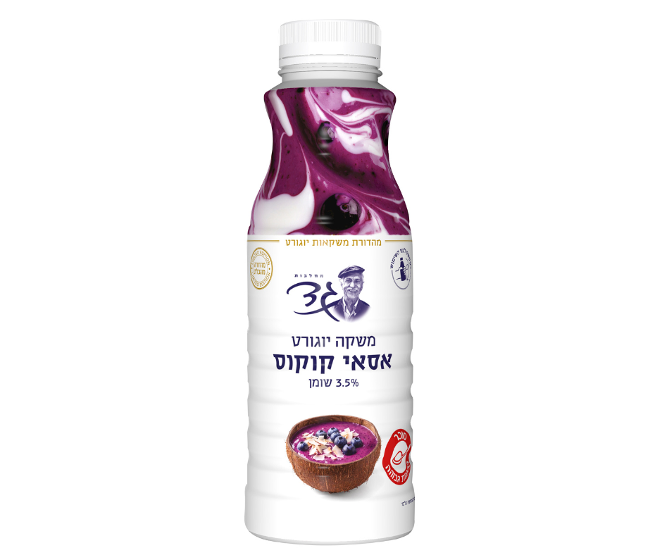 משקה יוגורט אסאי קוקוס