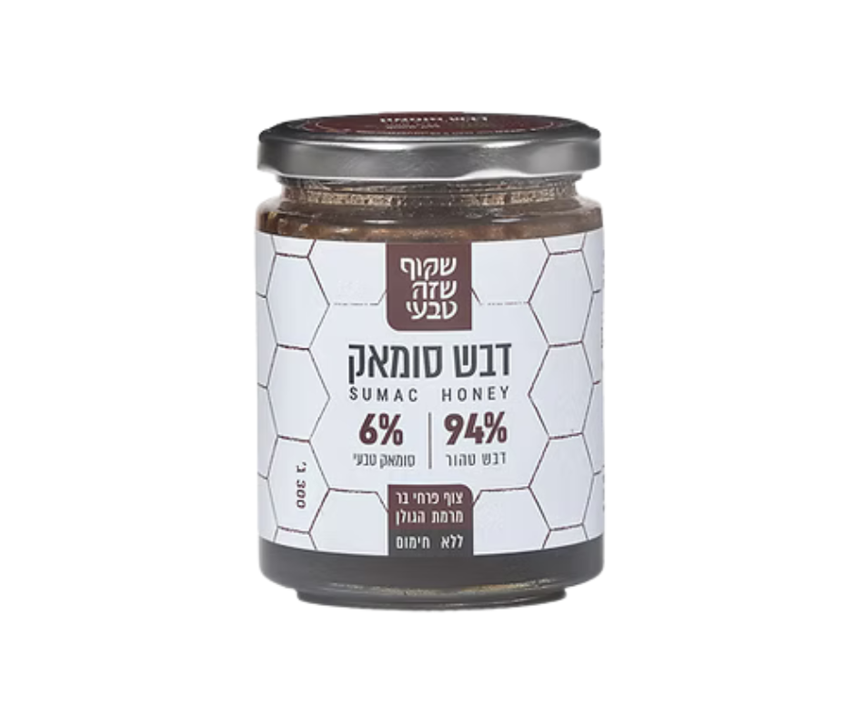 דבש סומאק