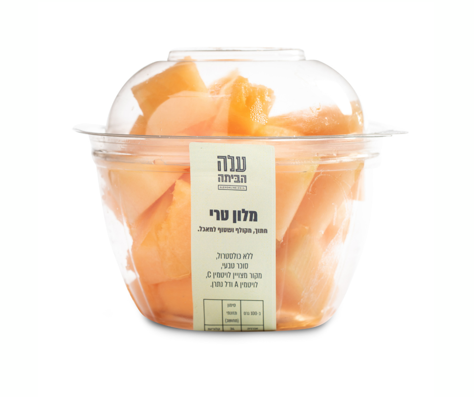 מלון טרי וחתוך למאכל TO GO 