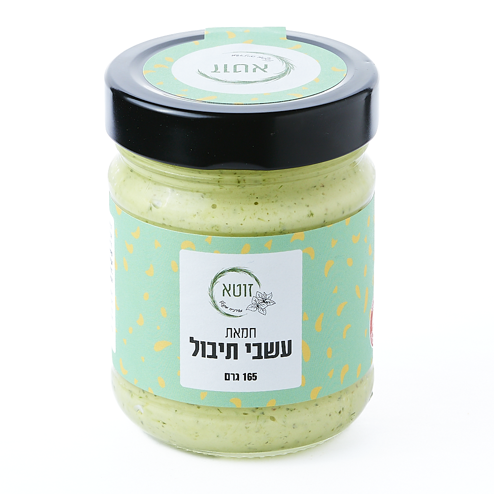חמאת עשבי תיבול