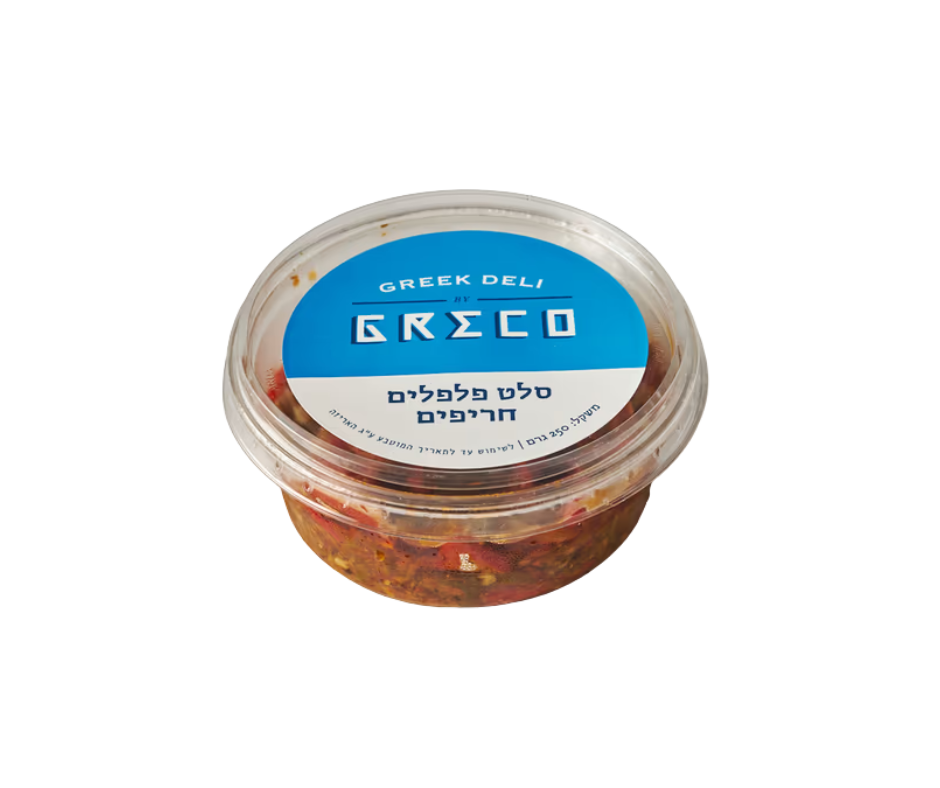 סלט פלפלים חריפים - גרקו