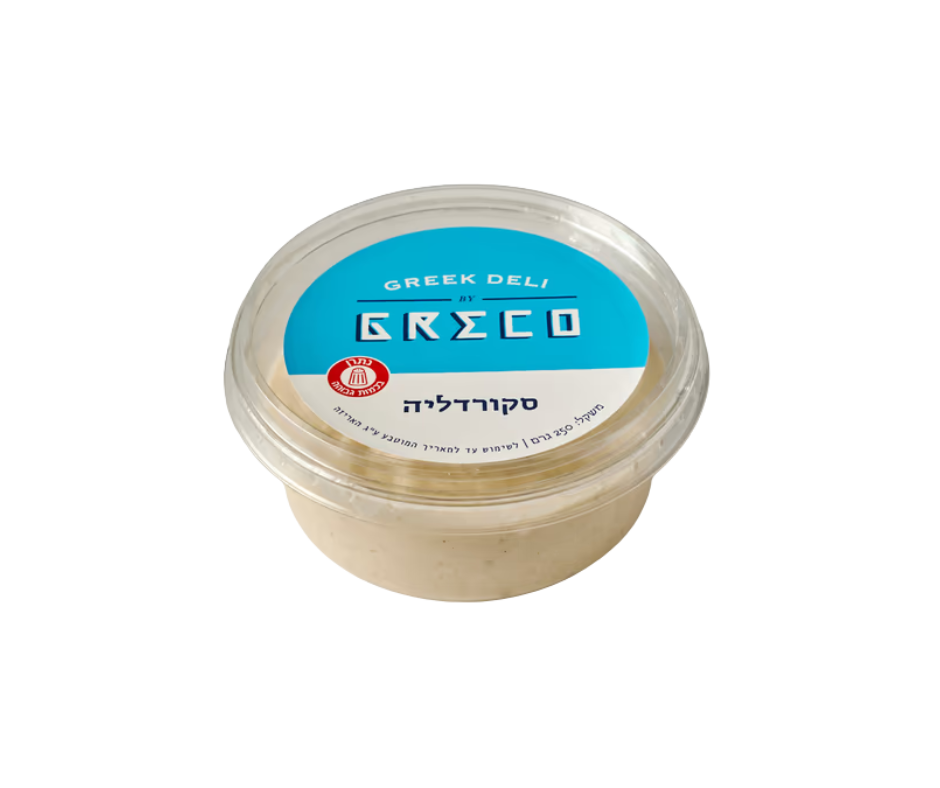 סקורדליה - גרקו