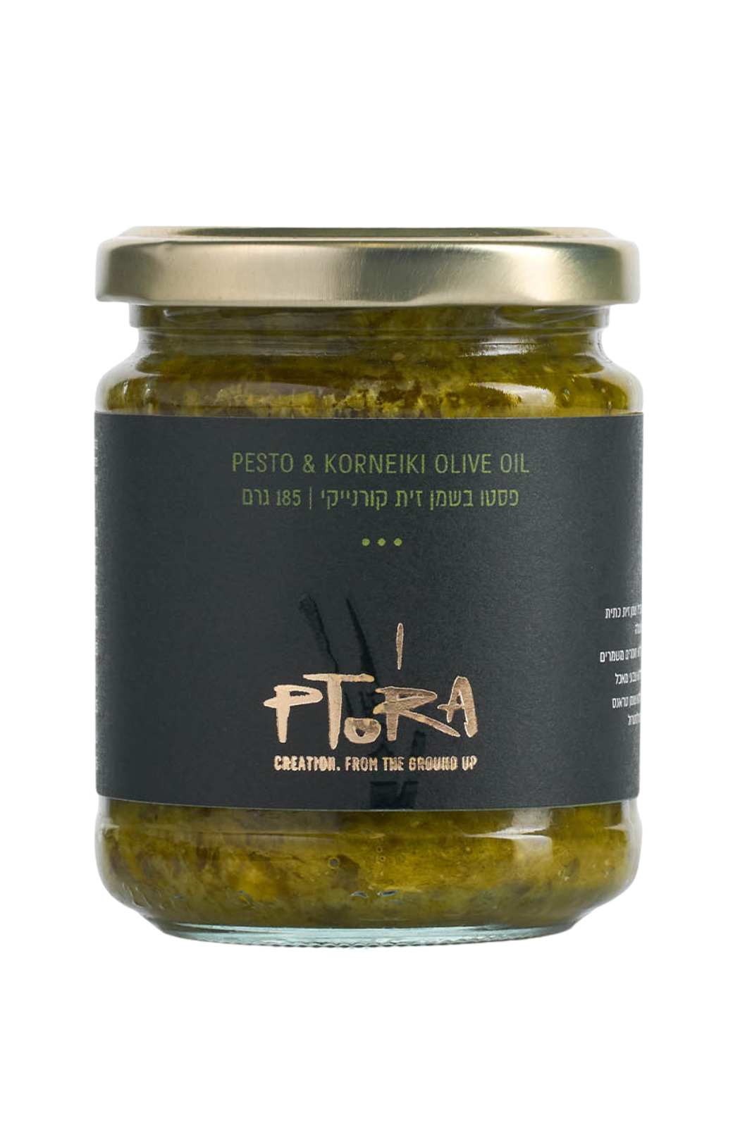 פסטו בשמן זית