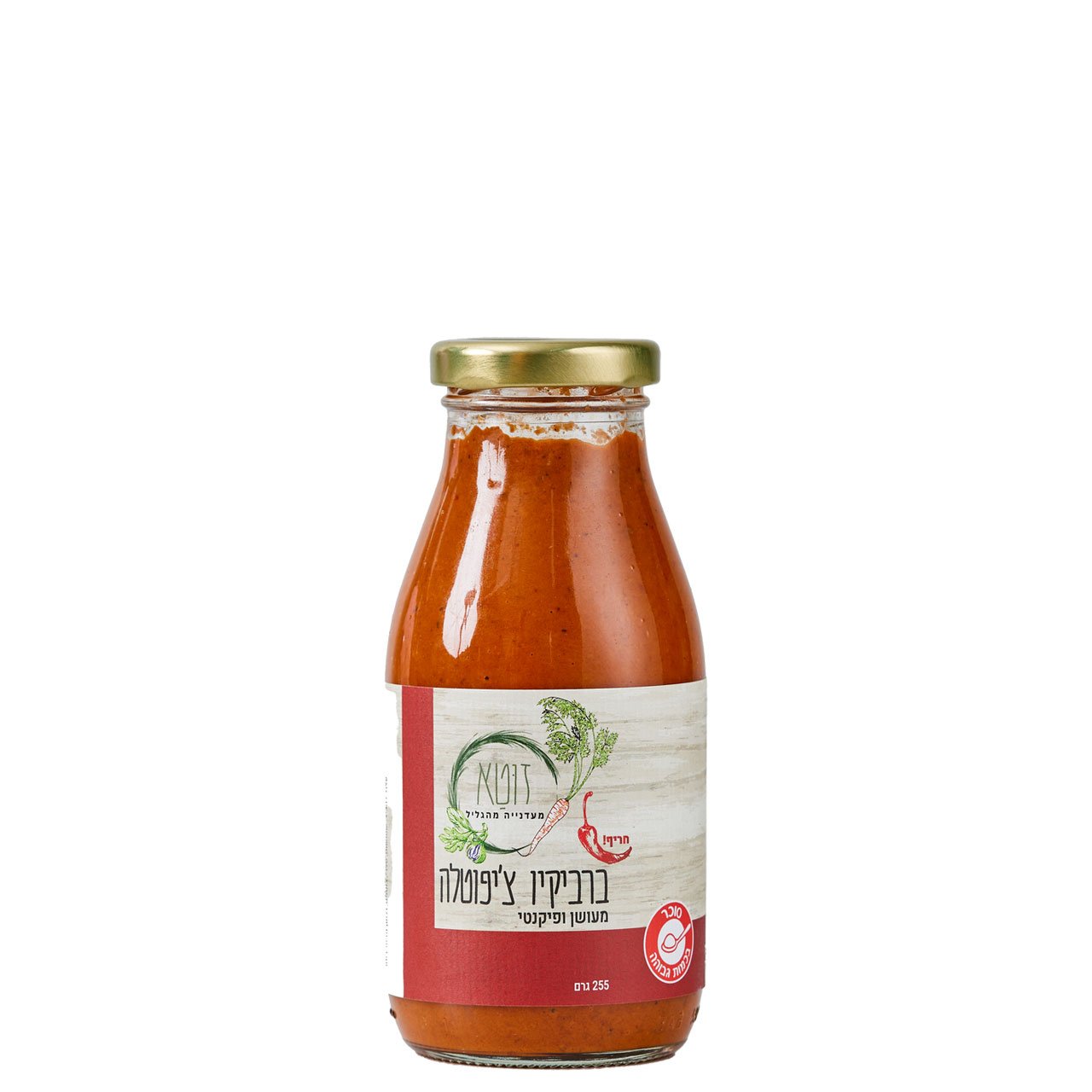 רוטב ברביקיו צ'יפוטלה