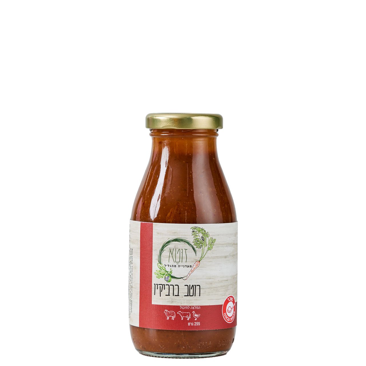 רוטב ברביקיו