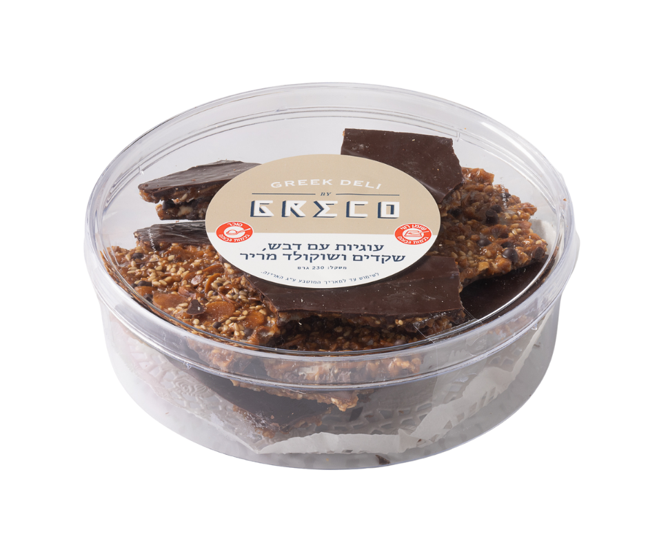 עוגיות דבש שקדים ושוקולד - גרקו