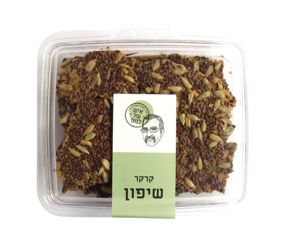 קרקר שיפון מלא ואורגני