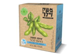 טופו - משק ויילר