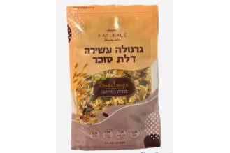 גרנולה עשירה ללא סוכר